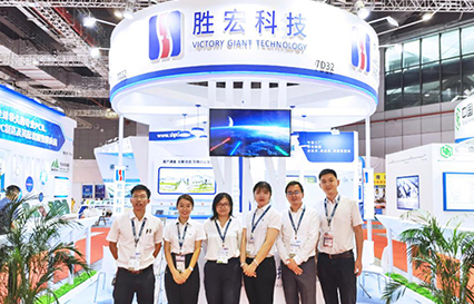 九游ninegame科技亮相上海国际电路展