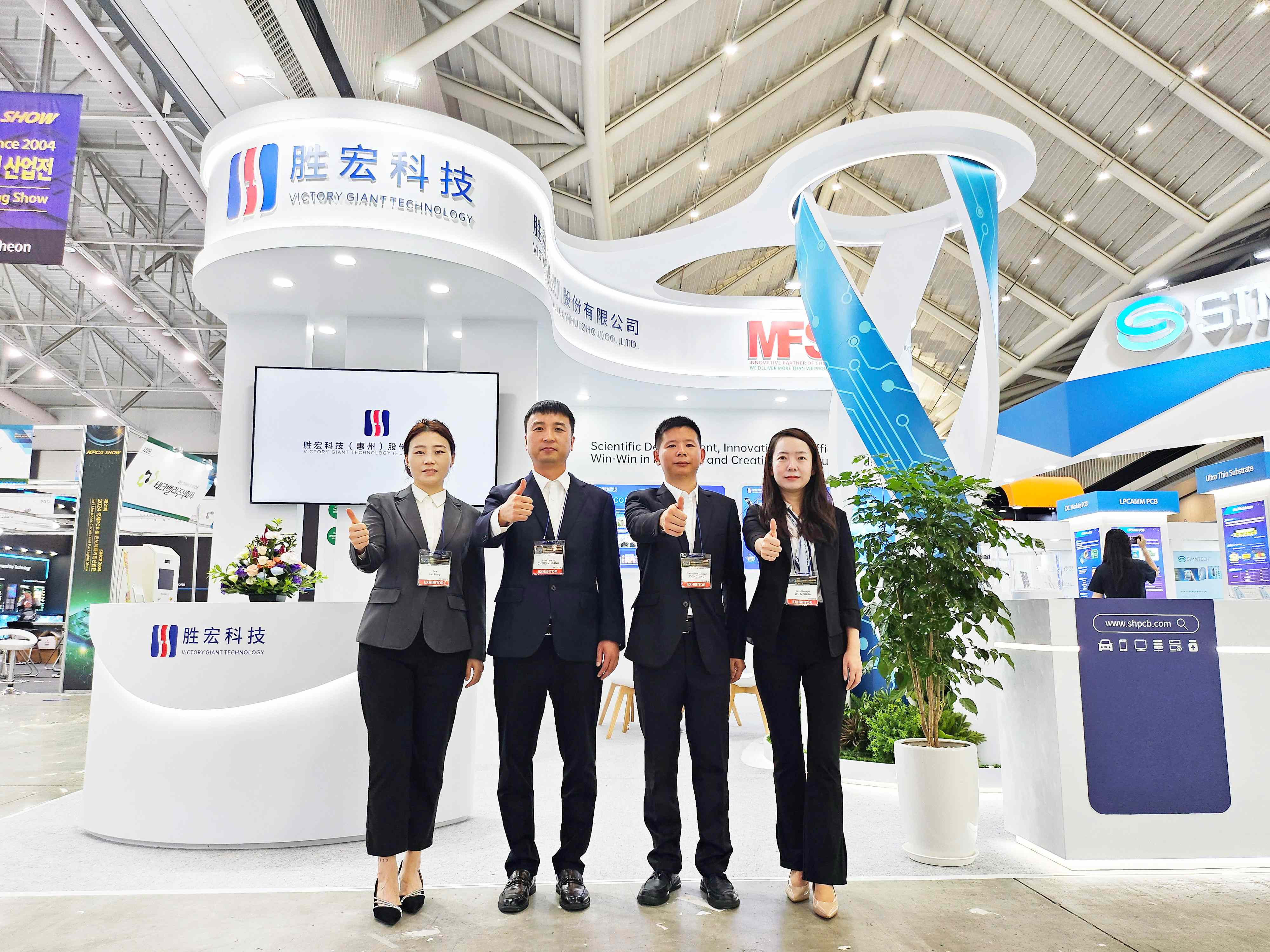 相约韩国 九游ninegame科技亮相KPCA SHOW 2024